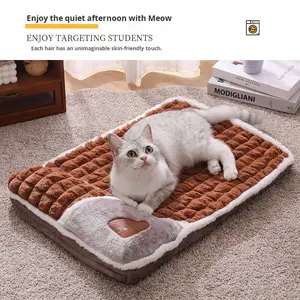 OEM/ODM Lits pour animaux de compagnie en mousse à mémoire de forme pour chats et chiens, canapé-lit pour <span class=keywords><strong>chien</strong></span> personnalisé, <span class=keywords><strong>coussin</strong></span> imperméable avec housse amovible - Product Image 3