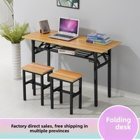 Table pliante en PVC OEM/ODM pour bureau, conférence, bureau d'étude long, table de formation informatique, table commerciale moderne