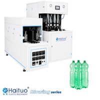 Machine à souffler les bouteilles semi-automatique pour bouteilles en plastique PS, 80 bouteilles par heure