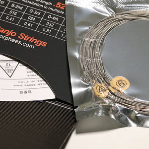 Orphee Plucked Accessories SD4L SD5L SD6L <span class=keywords><strong>Cuerda</strong></span> de acero al carbono Nano Acoustic <span class=keywords><strong>Banjo</strong></span> String - Product Image 4