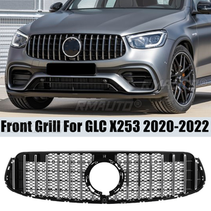 Calandre avant Panamericana GT pour Mercedes Benz Classe GLC X253 2020-2022 Facelift GLC200 GLC250 GLC300 GLC400 - Product Image 2