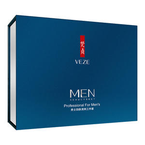 Kit de <span class=keywords><strong>soin</strong></span> de la peau pour <span class=keywords><strong>homme</strong></span>, best-seller, hydratant en profondeur à l'acide hyaluronique, <span class=keywords><strong>soin</strong></span> de la peau pour <span class=keywords><strong>homme</strong></span>, traitement de l'acné, ensemble de <span class=keywords><strong>soin</strong></span> de la peau 5 en 1 pour <span class=keywords><strong>homme</strong></span> - Product Image 6