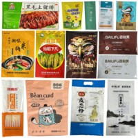 Sachet refermable personnalisé en PE métallisé transparent à trois soudures latérales, qualité alimentaire, anti-humidité, pour emballage de thé et aliments