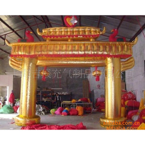 <b>Customized</b> Printed Golden Lion Inflatable Wedding Decoration <b>Balloons</b> For Opening Celebration - Product Image 3