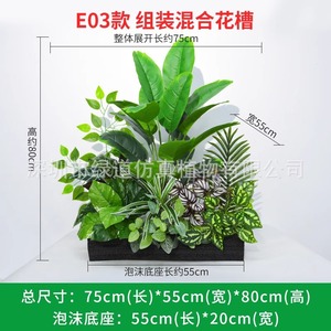 Boîte de fleurs artificielles Greenway, plantes vertes simulées, 30cm-100cm, décoration intérieure, sur pied, aménagement paysager de fenêtre, accessoires de mariage - Product Image 5