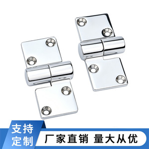 Charnière de porte en acier inoxydable 316, 90x38mm, matériel marin pour remplacement et réparation de bateaux et yachts - Product Image 3