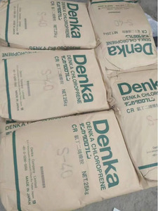 Denka Chloroprene M-30 31 41 70 M/DCR-66/ES-70/S-40V/<b>PS</b>-40A/MF-21-301 321/MW-1/HRM-2S-311 21/ME/QF/APG-3000 chloroprene rubber - Product Image 6