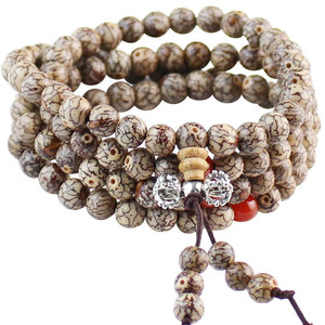 Bodhi Seed Prayer Beads 108 Beads Ethnic Style <b>Bracelet</b> Unisex Religious Ceremonies Jewelry - Product Image 5