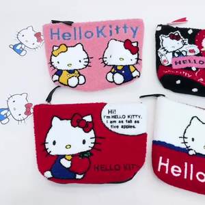 Estuches para Lápices y Artículos de Papelería de Dibujos Animados de <span class=keywords><strong>Hello</strong></span> <span class=keywords><strong>Kitty</strong></span> al por Mayor, Nuevos Bolsos de Maquillaje Infantiles y Carteras para Artículos de Tocador - Product Image 1