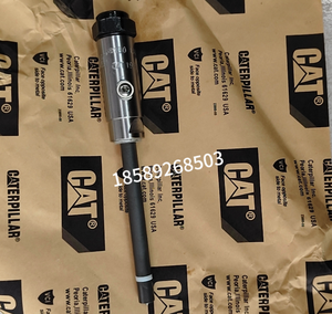 Injecteur 3406, Haute Qualité 130-1804 - Product Image 5