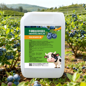 Fertilizante Orgánico Soluble en Agua, de Color Marrón Oscuro, con Taurina Líquida, Células Sanguíneas, Proteína de Carne y Aminoácidos - Product Image 3