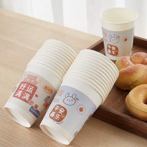 Vasos de papel de dibujos animados para Año Nuevo, desechables, 40-60 unidades, para bebidas frías en el hogar y la oficina - Product Image 4