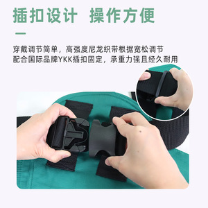 Pantalones de transferencia médicos Montai con cinturón: Una ayuda de seguridad para personas mayores paralizadas para levantarse, estabilizarse y desplazarse. - Product Image 5