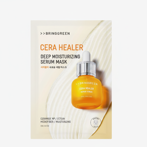 Korea K-Beauty BRINGGREEN Cera Healer Adenosine <b>Deep</b> Moisturizing Serum Face Mask 20g 5EA Set Sheet Form for All Skin Types - Product Image 2