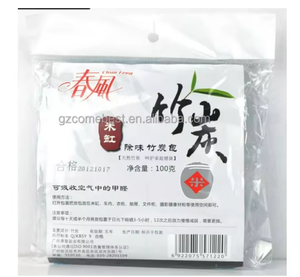 Ambientador de carbón activado de bambú ecológico 50g * 2 absorbente de olores para el hogar - Product Image 5