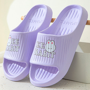 Pantuflas <span class=keywords><strong>de</strong></span> <span class=keywords><strong>Ballet</strong></span> Antideslizantes para Interiores, <span class=keywords><strong>de</strong></span> Verano, para Mujer, Parejas, EVA, <span class=keywords><strong>Suela</strong></span> Gruesa, Frescas, para Baño y Hogar - Product Image 5