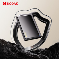 KODAK HDD 2.5 inci 1TB Portabel Hard Drive 2TB 6Gbps USB3.0 HDD Kecepatan Tinggi untuk PS5 PS4 Laptop Desktop