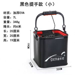 ถังปลาสดใสสามารถพับเก็บได้ถังตกปลาถังใส่ปลาพกพาอเนกประสงค์ - Product Image 4