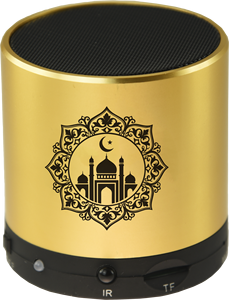 Regalo Musulmán, Mini Altavoz Corán SQ200, Reproductor Religioso del Corán con 16 Idiomas y 16 Recitadores, Reproductores de Corán BT - Product Image 2