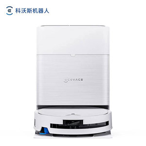 Aspiradora Robótica Ecovacs T80Spro Plus con Funciones de Barrido, Fregado, Lavado, Secado y Recolección de Polvo para Hogares Grandes - Product Image 1