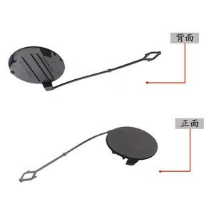 Bmw X5 E70 Front Bumper Tow <b>Hook</b> Cover 51117159589 Abs <b>Plastic</b> Left Right Fitment - Product Image 4