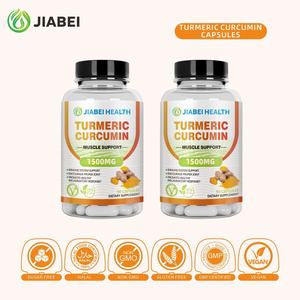 Capsules de Curcuma et Curcumine Personnalisées pour Adultes de l'Usine Jiabei – Soutient le Système Immunitaire – Extraits d'Herbes OEM/ODM - Product Image 4