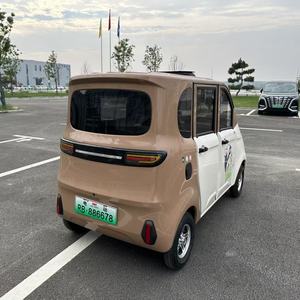 中国制造商迷你4轮电动车低速老年人电动车新能源产品 - Product Image 6