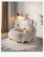 Moderner Schaukelstuhl für Erwachsene, Relaxsessel für Wohnzimmer, Cremefarbenes Windwolken-Freizeitsofa, Balkon-Loungesessel, Weißer Café-Sessel