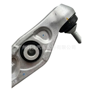 Bras de suspension inférieur avant Tesla 1188341-00-C, pièce de rechange pour système de suspension multi-liens - Product Image 4