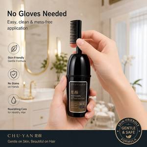ชุดประหยัด CHU·YAN 500ML ยาย้อมผมขนาดซาลอน - ปริมาณมากสำหรับการใช้งานบ่อยและคุ้มค่า - Product Image 4