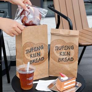 Bolsas de Papel Kraft Personalizadas al por Mayor, Ecológicas, Estilo Clásico, Base Cuadrada, para Panadería y Pizza para Llevar - Product Image 6