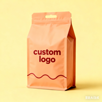 Sac d'emballage de café à fond bloc de qualité alimentaire imprimé personnalisé Sac d'emballage à fermeture éclair avec valve en plastique