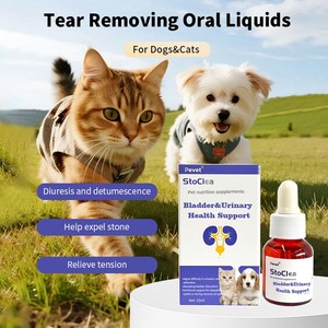 Integratore Liquido per Cani e Gatti per Disturbi Urinari Indotti dallo Stress, Cistite Idiopatica, Cura Post-Operatoria/di Malattie - Vitamine - Product Image 4