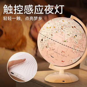 Tianyu Tmall Genie Globe, Lámpara Educativa Interactiva con Voz AI y Realidad Aumentada para Niños, Juguete de Aprendizaje con Pantalla LED Multicolor - Product Image 5