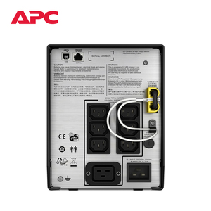 <span class=keywords><strong>APC</strong></span> Schneider SMC2000I-CH Giá gắn up cung cấp điện liên tục trực tuyến 220V 230V 2KVA <span class=keywords><strong>APC</strong></span> up thông minh - Product Image 2
