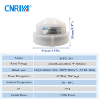 Interrupteur de lumière de rue électronique à cellule photoélectrique CNRIYA SCP-2310GL IP54, style torsion inductif jour/nuit, 105-305V, compatible LED, PP/PC