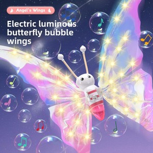 HW Tiktok Hot Selling 2023 Pink Electric Glowing <strong>Elf</strong> Butterfly Wings Outdoor <strong>Bubble</strong> Toy Girls Princess Set Angel's Wings - Product Image 1