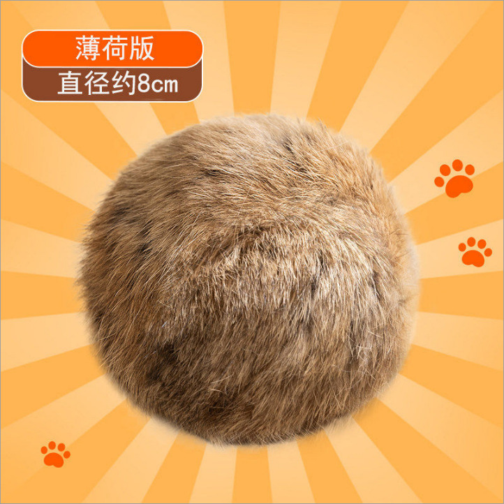 Rabbit Fur Ball [Catnip] Large 8cm