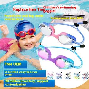JUNHAIINS Lunettes de <span class=keywords><strong>natation</strong></span> imperméables pour enfants avec élastique de remplacement Bandeau de protection des oreilles pour enfants Anti FogUV Résistant - Product Image 6