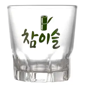 50ml runde Glas Sake Tassen echte Tau Tasse Set Weißwein glas Whisky Glas mit benutzer definierten Logo