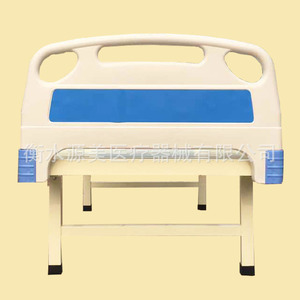 เตียงพยาบาลปรับระดับได้ รุ่น Yuanmei YM-684 สีขาว หัวเตียง ABS สำหรับโรงพยาบาล คลินิก และการดูแลผู้สูงอายุ - Product Image 1