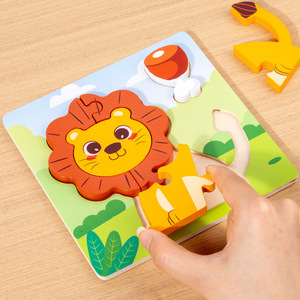 Puzzle en bois 3D pour garçons de 0 à 2 ans, moins de 50 pièces, niveau <span class=keywords><strong>d</strong></span>ébutant, éducation précoce, apprentissage de <span class=keywords><strong>la</strong></span> préhension, planche <span class=keywords><strong>d</strong></span>'appariement - Product Image 4