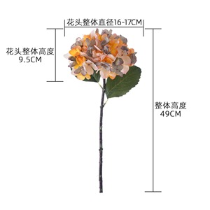 ดอกไฮเดรนเยียประดิษฐ์ CallaFloral สีส้มชมพู สำหรับตกแต่งบ้าน งานแต่งงาน จัดแจกัน - Product Image 4