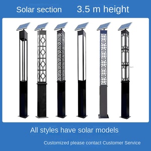 โคมไฟ LED สี่เหลี่ยมจัตุรัสทรงสูง รุ่น Style Six ขนาด 3.5 เมตร สำหรับภายนอกอาคาร ระดับการป้องกัน IP66 โครงเหล็ก โคมอะคริลิค ใช้พลังงานแสงอาทิตย์ พร้อมเซ็นเซอร์ตรวจจับความเคลื่อนไหว รับประกัน 10 ปี - Product Image 2