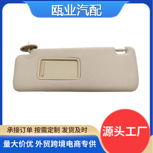 Sun Visor For 2010-2023 Toyota 4Runner Left Side 74320-35A91-E1 74320-35A90-E1 Buckle Installation - Product Image 5