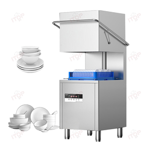 Lave-vaisselle commercial intelligent à ouverture par le haut pour hôtels, écoles et restaurants, haute efficacité, modèle IT-UDW-1 - Product Image 3