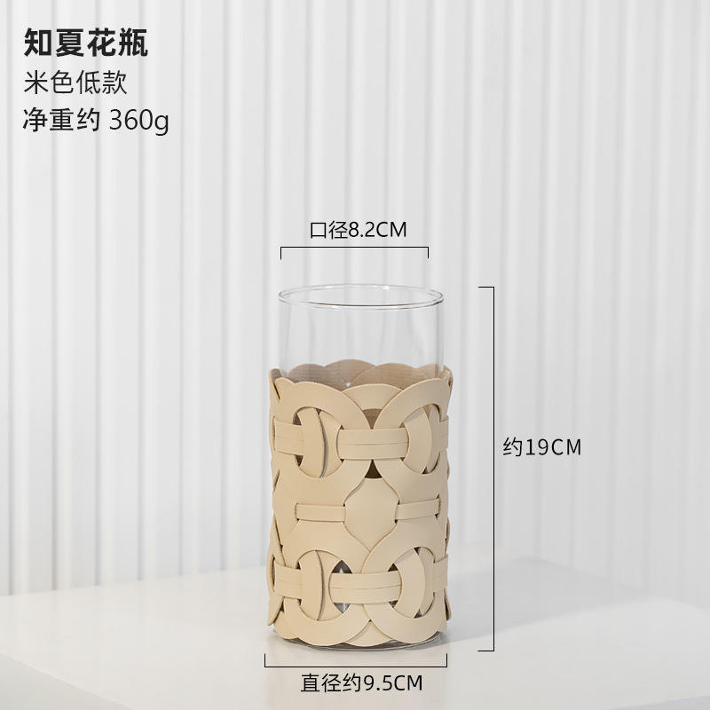 19ซม. สีเบจ