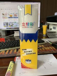 Epoxy Floor <b>Paint</b> <b>Roller</b> Brush Dead-angle-free Medium-pile Industrial & DIY OEM Plastic Bristles Coating Construction Tool - Product Image 4