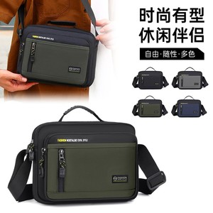Nouveau sac messager pour homme, petit sac bandoulière en tissu Oxford durable pour usage quotidien, gris, noir, bleu, vert, été 2025 - Product Image 5