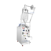 Machine commerciale de remplissage et de scellage de sachets à trois soudures latérales avec trémie mélangeuse pour sachets de crème, purée et huile